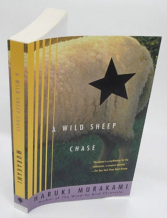 A wild sheep chase 羊をめぐる冒険(Haruki Murakami 村上春樹