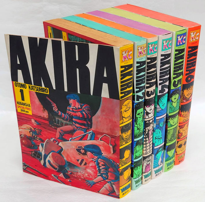 AKIRA アキラ 全６巻揃 part 1～６ 鉄雄、アキラ、アキラ 2、ケイ 
